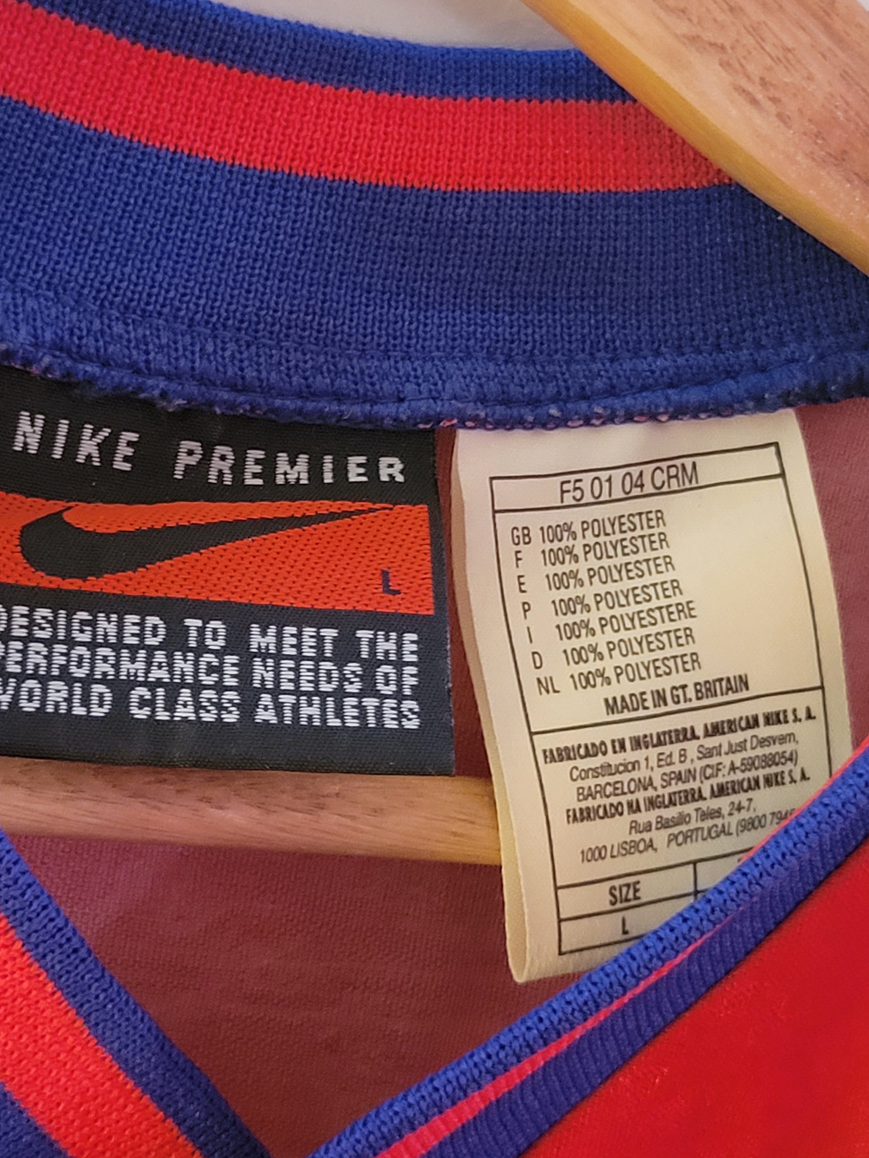 Nike PSG Paris Saint-Germain 1995/96 Home Jersey Mens SIze L