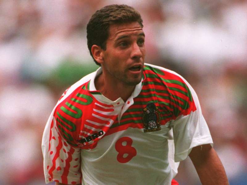 GRAIL Umbro Mexico 1994 Away Jersey Mens Size S