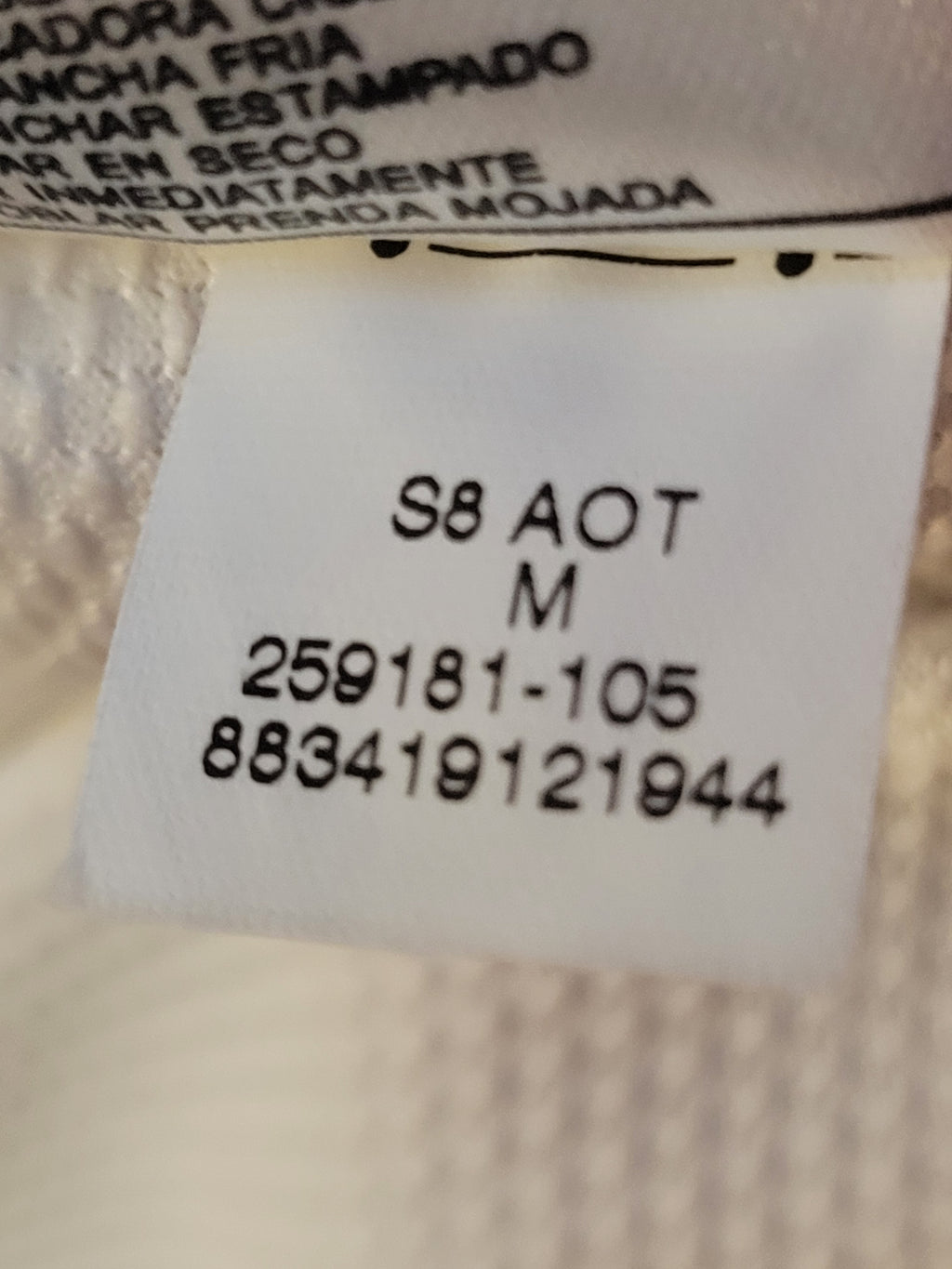 Nike Portugal 2008/09 Away Jersey Mens Size M