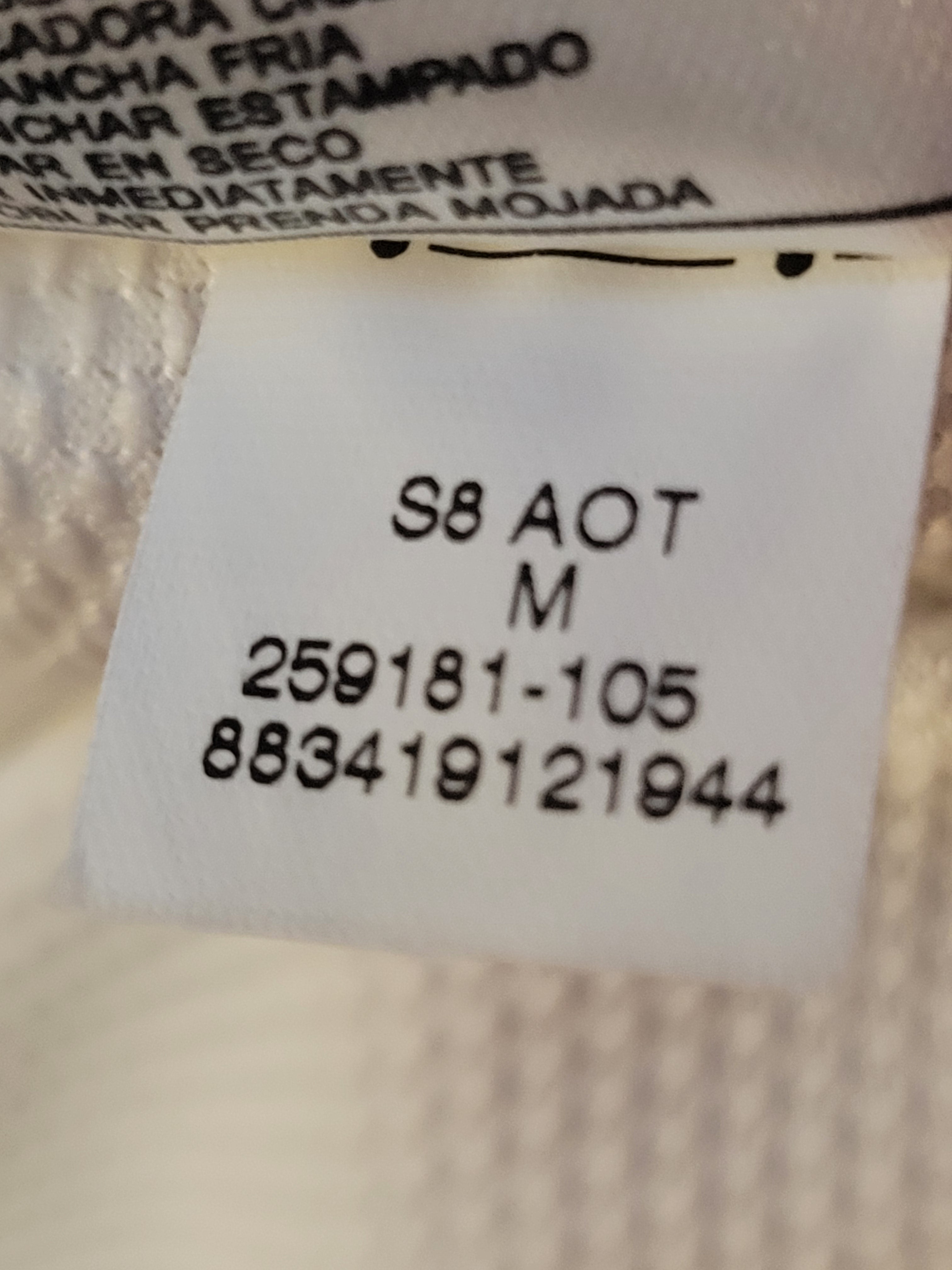 Nike Portugal 2008/09 Away Jersey Mens Size M