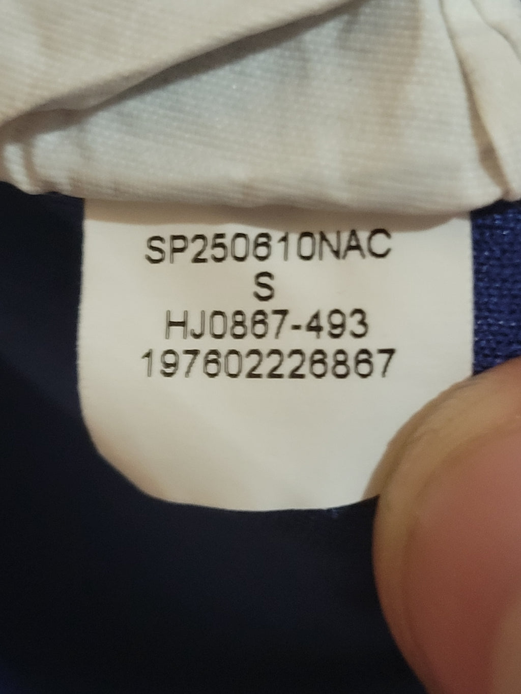 Rare Jordan PSG 2024/25 4th 'Wings' Jersey Mens Size S